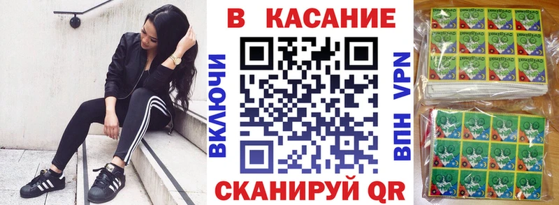 Купить закладку Бошки Шишки A PVP ЭКСТАЗИ Меф мяу мяу Метамфетамин Дно
