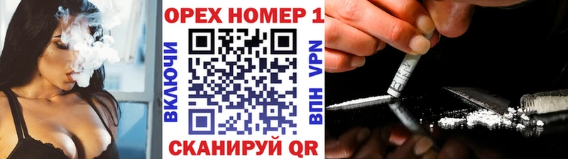 Купить  Дно  Cocaine Columbia 