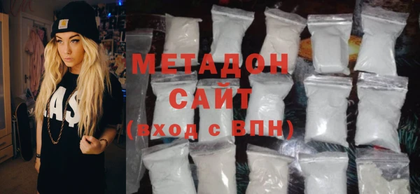 mix Баксан