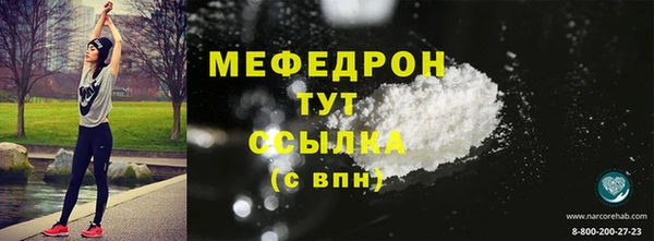 mix Баксан