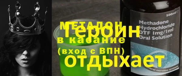 mix Баксан
