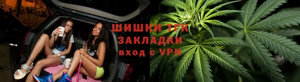 меф Балабаново