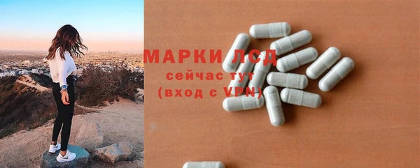 mix Баксан