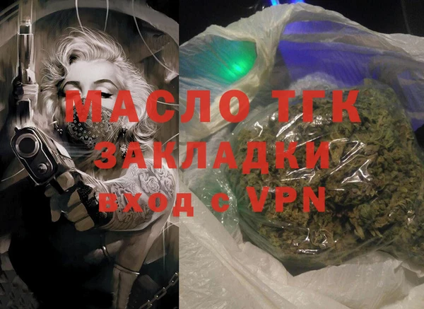 mix Баксан