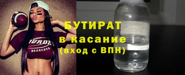 меф Балабаново