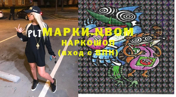 mix Баксан