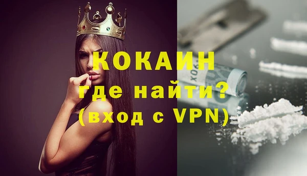 mix Баксан