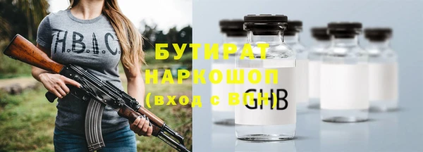 mix Баксан
