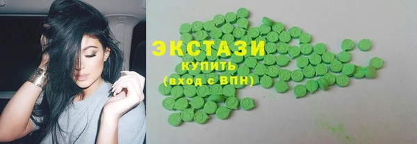 меф Балабаново