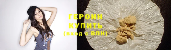а пвп мука Балахна