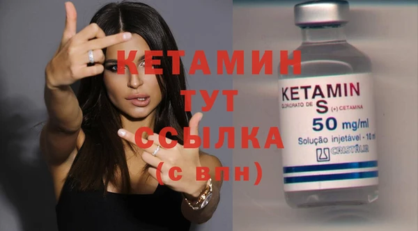 меф Балабаново