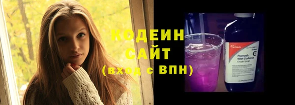 mix Баксан