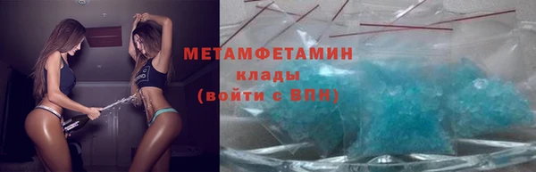 а пвп мука Балахна