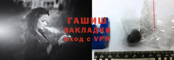 меф Балабаново