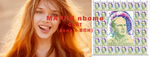 mix Баксан