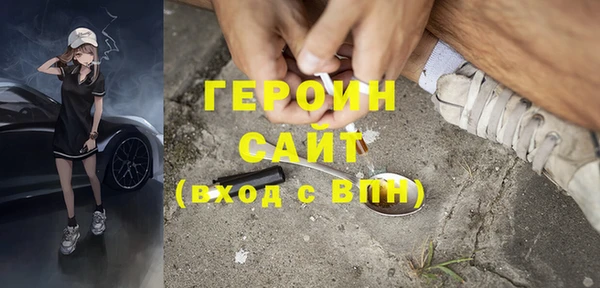 а пвп мука Балахна