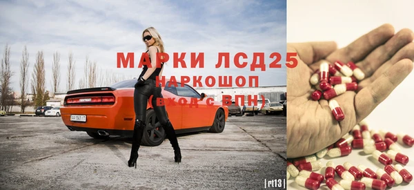 mix Баксан