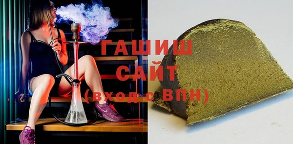 а пвп мука Балахна