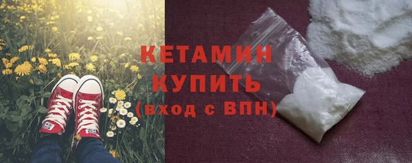 а пвп мука Балахна