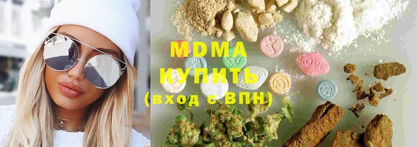 mix Баксан