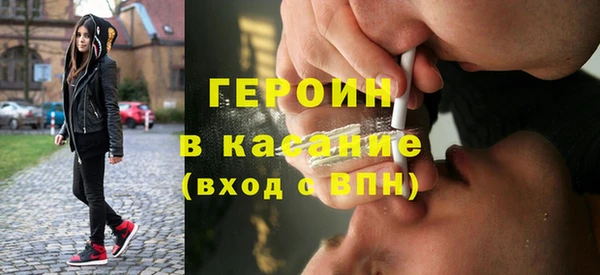 а пвп мука Балахна