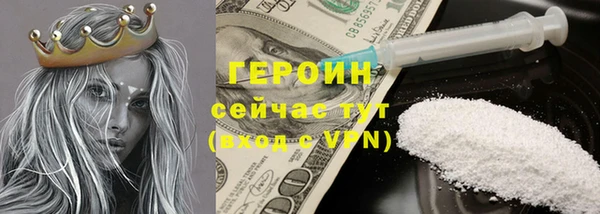 а пвп мука Балахна