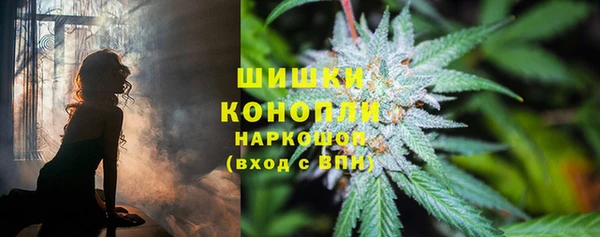 меф Балабаново