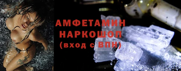 а пвп мука Балахна